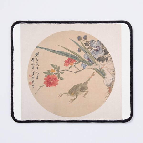 Item preview, Flower and Toad designed and sold by New Media Arts.