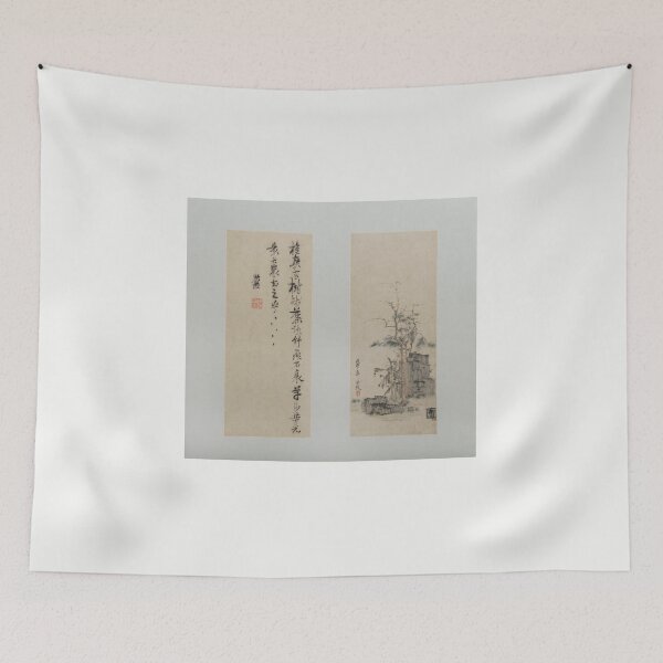 Item preview, Paisajes, figuras y flores. designed and sold by New Media Arts.