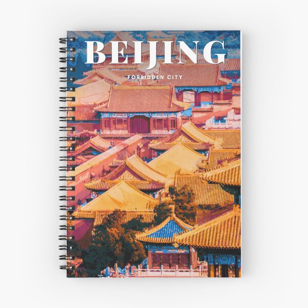 Item preview, Forbidden City Beijing China designed and sold by TheJoeyStudio.