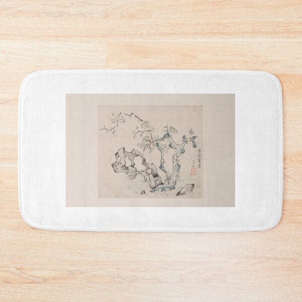 Item preview, Page from the Ten Bamboo Studio Manual of Painting and Calligraphy designed and sold by New Media Arts.