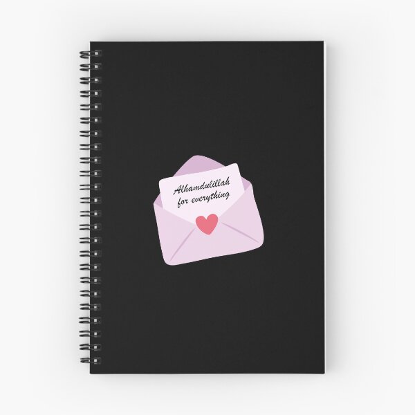 Item preview, Alhamdullilah for everything designed and sold by Ashi17.