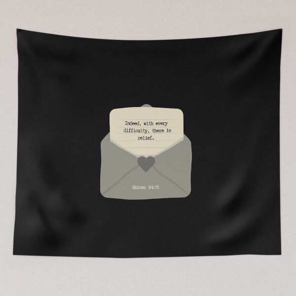 Item preview, quran sayings designed and sold by Ashi17.
