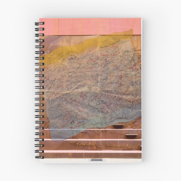 Item preview, Tears and memories from Gulac camps. Riga Views Riga 2024 designed and sold by Jouko Lehto Photography.