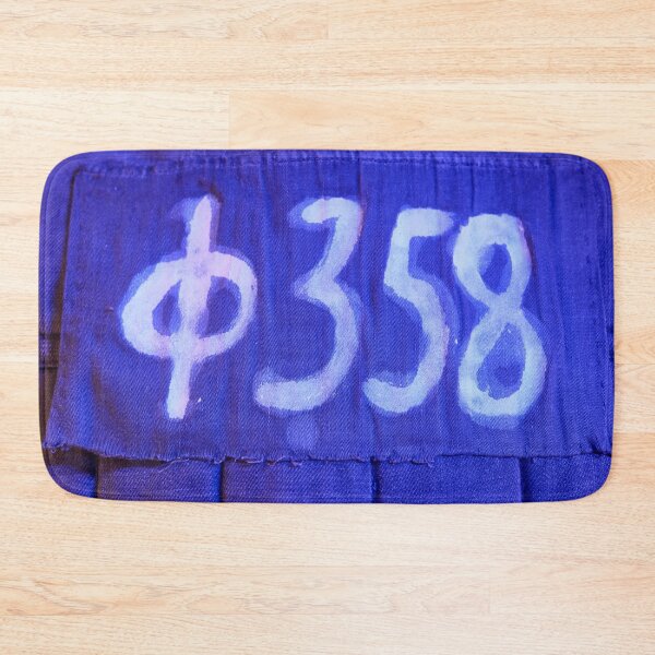 Item preview, Remember your number. Riga 2024 designed and sold by Jouko Lehto Photography.