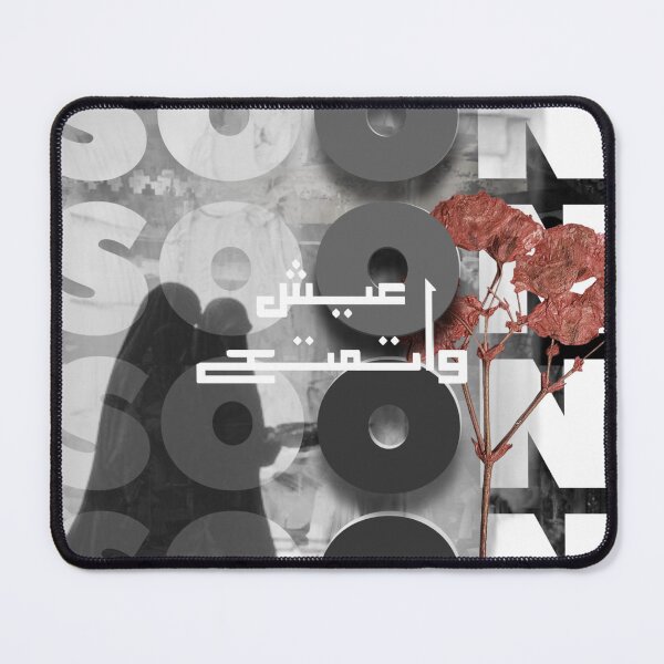 Item preview, Live and chilling designed and sold by MinimalShop01.
