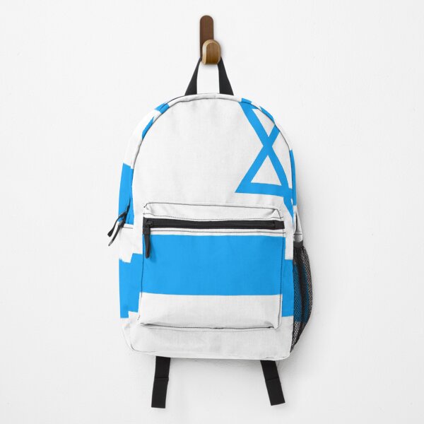 Item preview, The national flag of Israel designed and sold by Peter Etchells.
