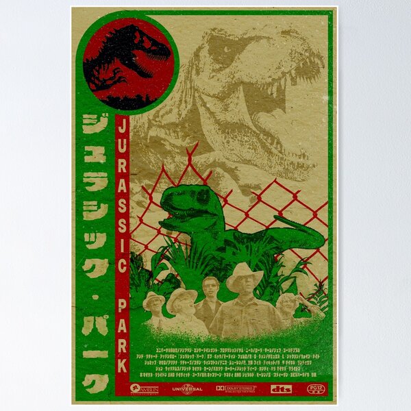 Item preview, Jurassic Park Vintage Japanese Poster designed and sold by Tactical2na.