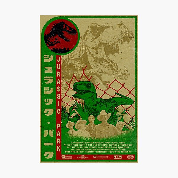 Artikel-Vorschau von Jurassic Park - Vintage-Poster aus Japan, designt und verkauft von Tactical2na.