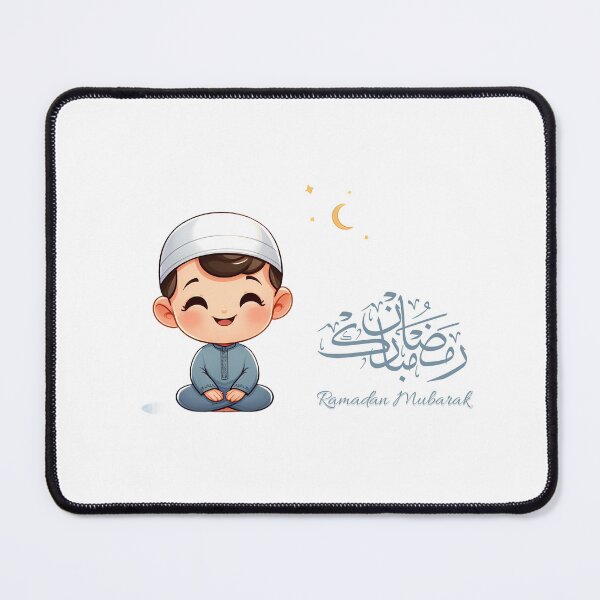 Item preview, Ramadan Mubarak designed and sold by Noor_Creations.