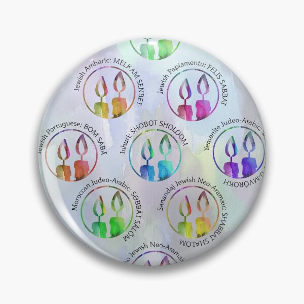 Item preview, Jewish Sabbath Greetings Around the World designed and sold by Jewish Language Project.