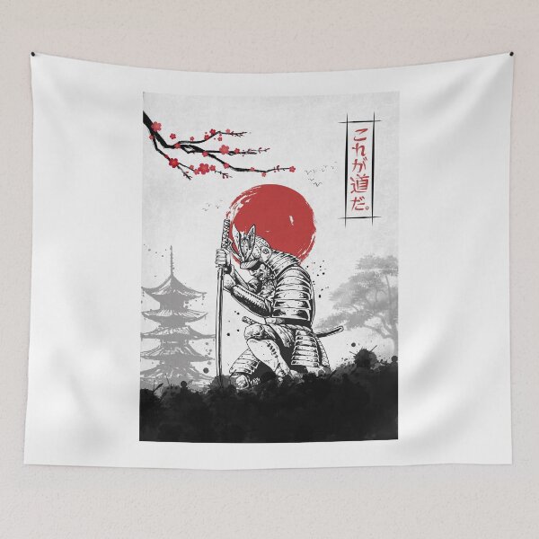 Aperçu de l'œuvre Samurai Warrior créée et vendue par Faissal Thomass.