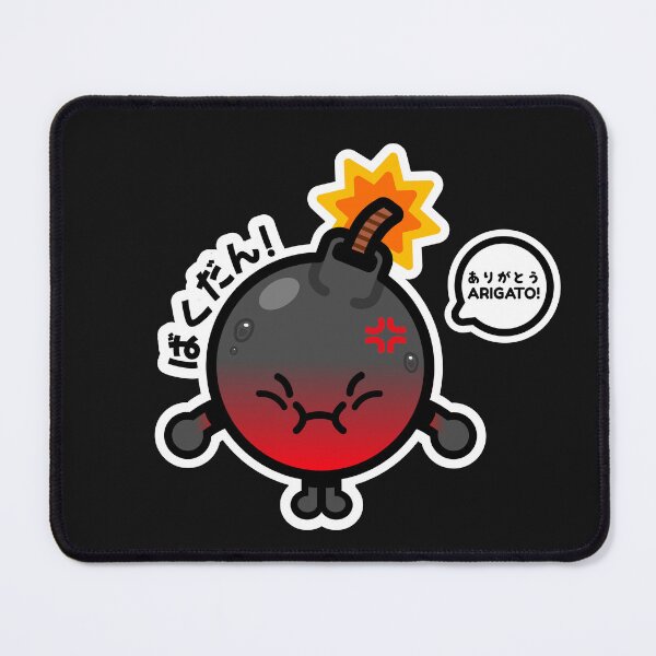 Item preview, Bakudan - I'm The Bomb! designed and sold by ArigatoDesigns.