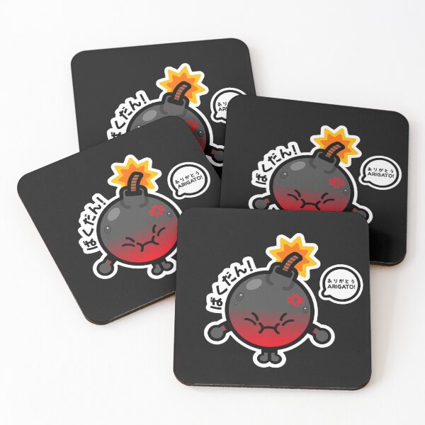 Item preview, Bakudan - I'm The Bomb! designed and sold by ArigatoDesigns.
