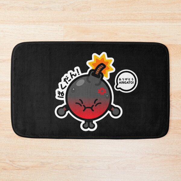 Item preview, Bakudan - I'm The Bomb! designed and sold by ArigatoDesigns.