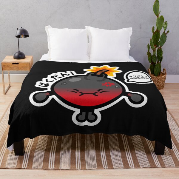 Item preview, Bakudan - I'm The Bomb! designed and sold by ArigatoDesigns.