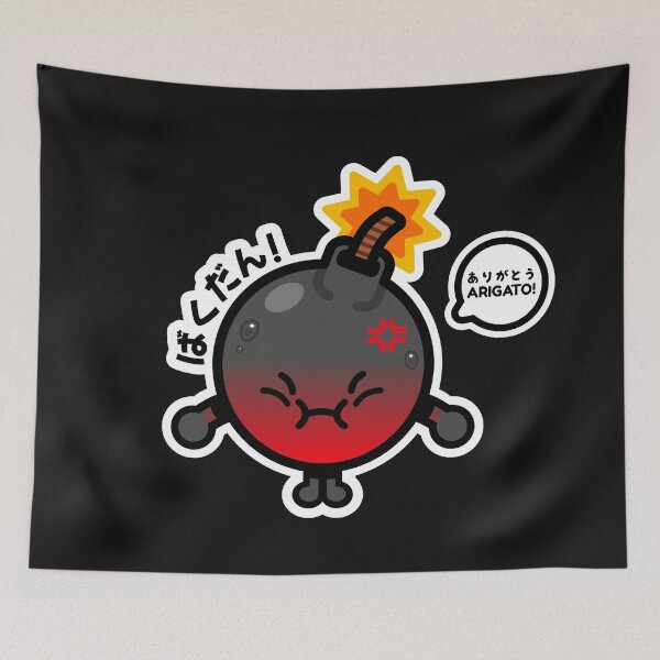 Item preview, Bakudan - I'm The Bomb! designed and sold by ArigatoDesigns.