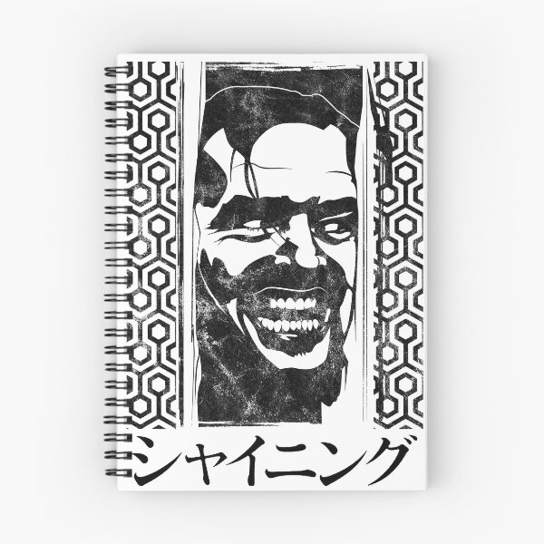 Item preview, Johnny Torrance In Japan Black designed and sold by The Fonsecastein Shop.