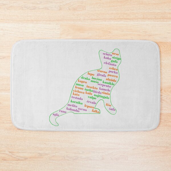 Item preview, Bestoj en Esperanto designed and sold by HKathPrint.