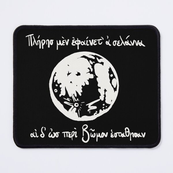 Item preview, The moon rose full: Ancient Greek Sappho quote (white) designed and sold by TheDoodlemancer.