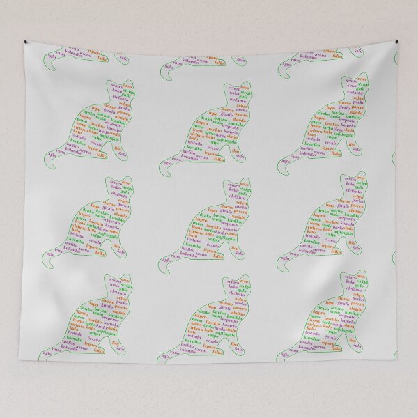 Item preview, Bestoj en Esperanto designed and sold by HKathPrint.