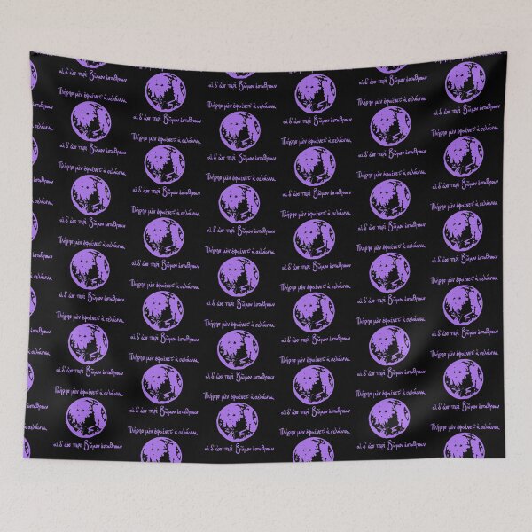 Item preview, The moon rose full: Ancient Greek Sappho quote (violet) designed and sold by TheDoodlemancer.