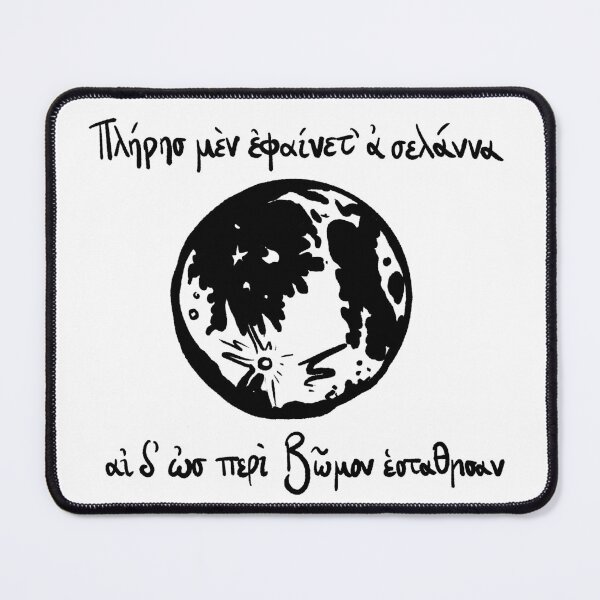 Item preview, The moon rose full: Ancient Greek Sappho quote (black line) designed and sold by TheDoodlemancer.