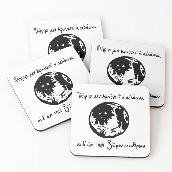 Item preview, The moon rose full: Ancient Greek Sappho quote (black line) designed and sold by TheDoodlemancer.
