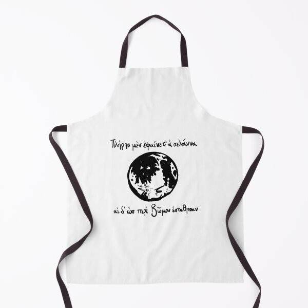 Item preview, The moon rose full: Ancient Greek Sappho quote (black line) designed and sold by TheDoodlemancer.