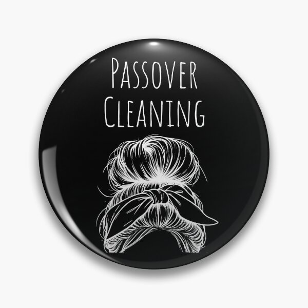 Item preview, Passover Cleaning Scrunchy designed and sold by Yogimeister.