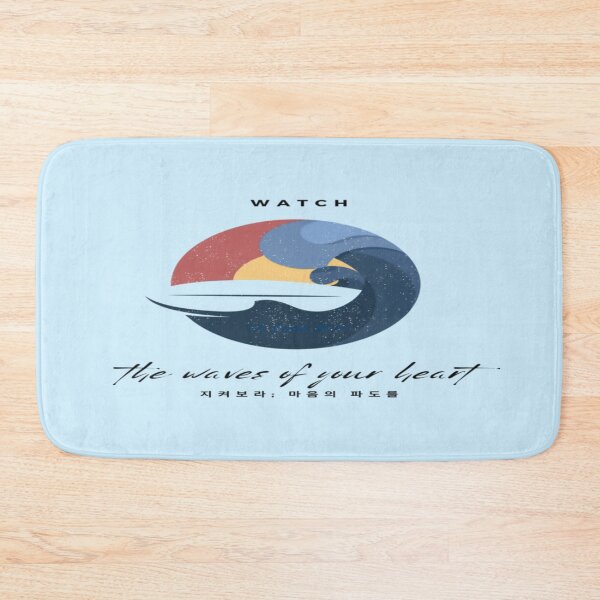 Item preview, JM's Thoughts at This Moment #29-Watch the waves of your heart designed and sold by JM Language Service.