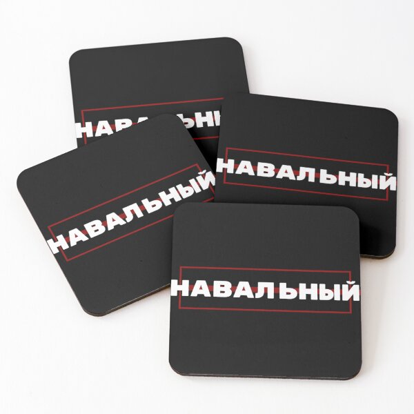 Item preview,  Alexei Navalny Russian Politician Support designed and sold by JaanaKarpela.
