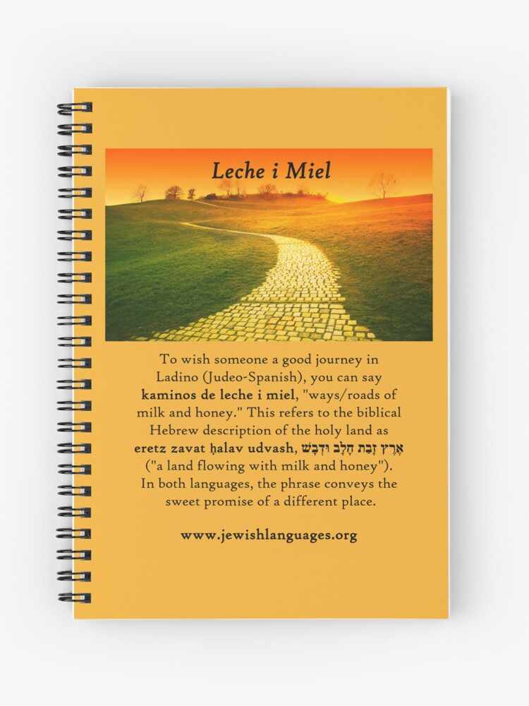 Thumbnail 1 of 3, Journal, Ladino wish for a good journey designed and sold by hucjlp.
