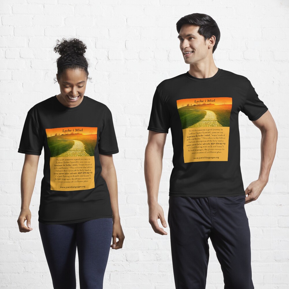 Item preview, Active T-Shirt designed and sold by hucjlp.