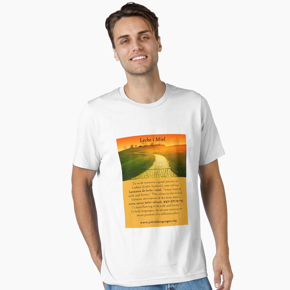 Item preview, Essential T-Shirt designed and sold by hucjlp.