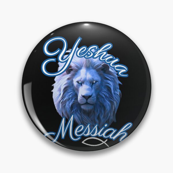 Item preview, Yeshua Messiah / Ichthus designed and sold by Tripp Art Studio.