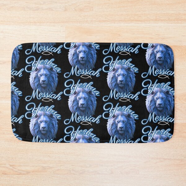 Item preview, Yeshua Messiah / Ichthus designed and sold by Tripp Art Studio.