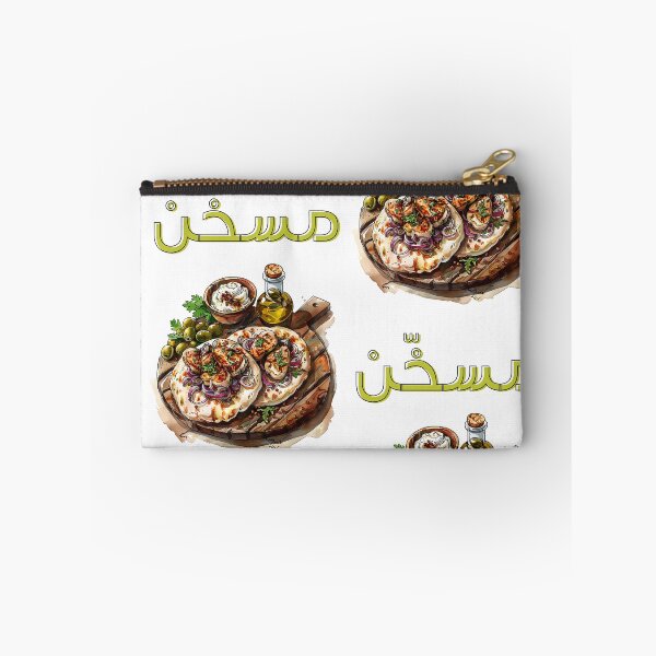 Item preview, Preserving Culinary Heritage: Experience the Essence of Palestinian Cuisine with Msakhan- مسخن فلسطين وعبق الأرض designed and sold by FUNqoosh.