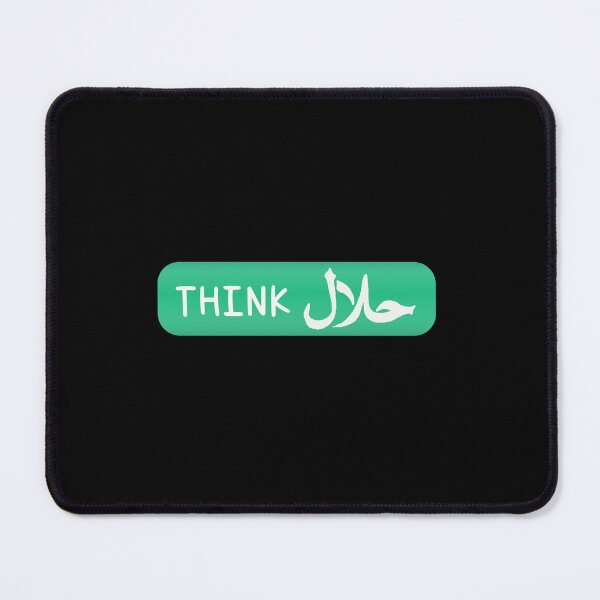 Item preview, Think Halal designed and sold by Ashi17.