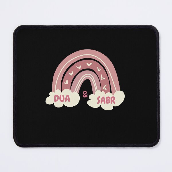 Item preview, dua and sabr designed and sold by Ashi17.