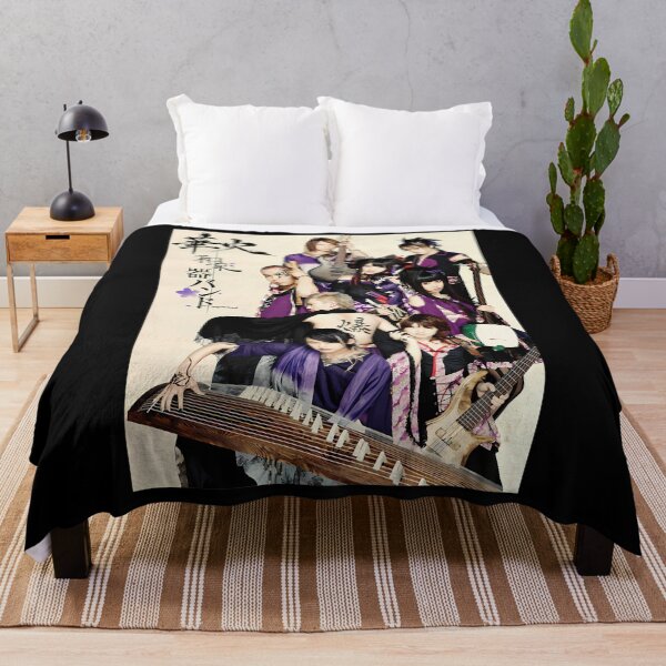 Item preview, Funny Graphic Gift Wagakki Band Beautiful Model More Then Awesome designed and sold by ArianaContrer4.