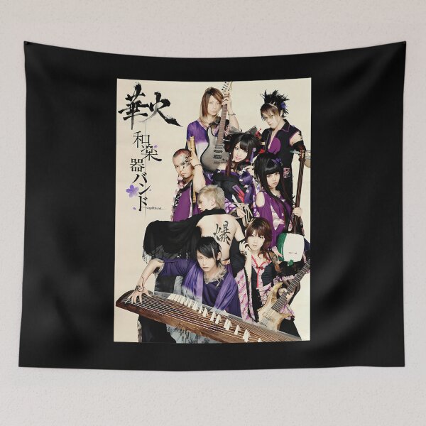 Item preview, Funny Graphic Gift Wagakki Band Beautiful Model More Then Awesome designed and sold by ArianaContrer4.