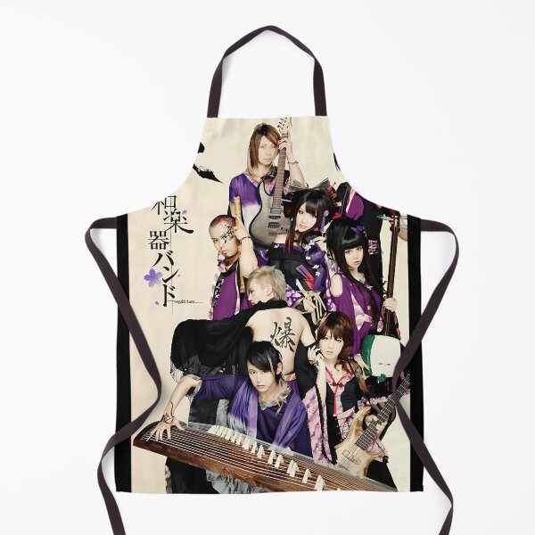 Item preview, Funny Graphic Gift Wagakki Band Beautiful Model More Then Awesome designed and sold by ArianaContrer4.