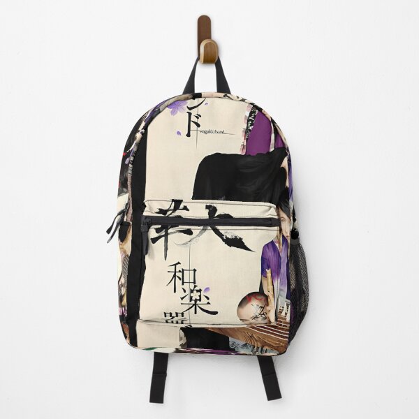 Item preview, Funny Graphic Gift Wagakki Band Beautiful Model More Then Awesome designed and sold by ArianaContrer4.