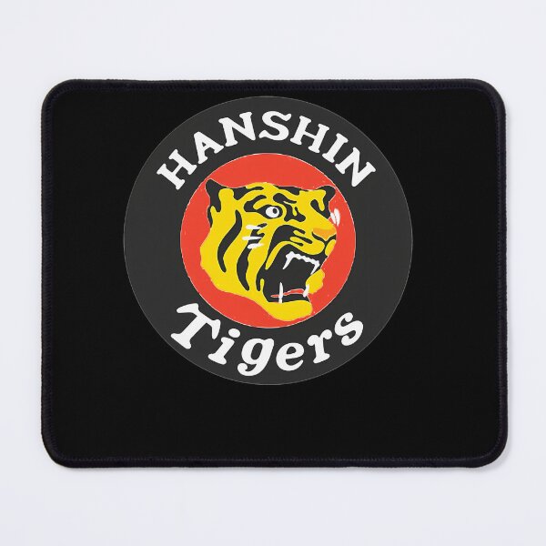 Item preview, Hanshin Tigers Vintage Baseball Logo designed and sold by AmieLesch54.