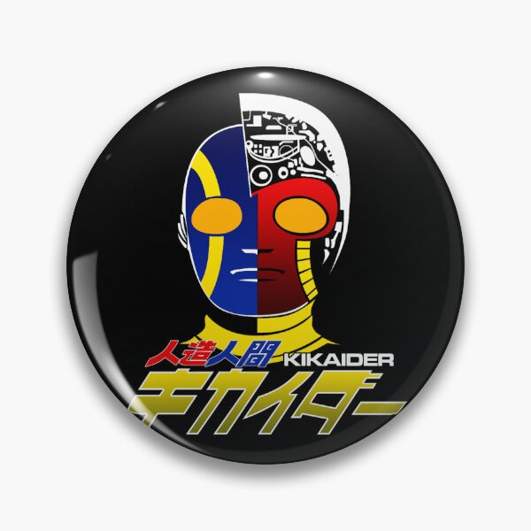 Item preview, KIKAIDER JIRO designed and sold by waleedjabril.