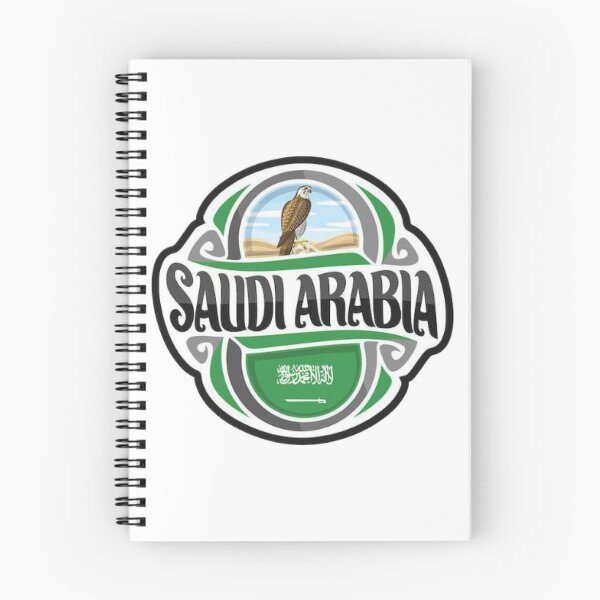 Item preview, saudi arabia  designed and sold by q7ss80.