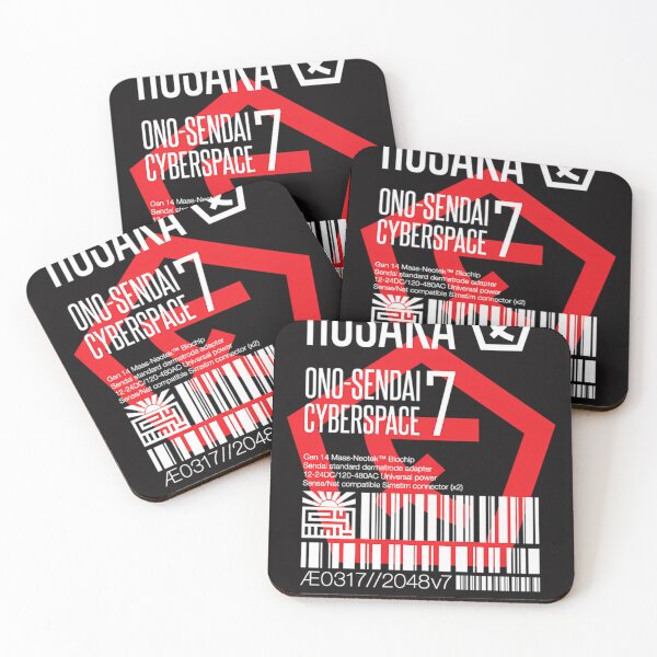 Item preview, Hosaka Ono Sendai Cyberspace 7 Label designed and sold by TaraRHarr8.