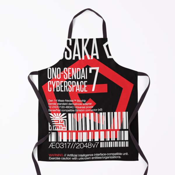 Item preview, Hosaka Ono Sendai Cyberspace 7 Label designed and sold by TaraRHarr8.