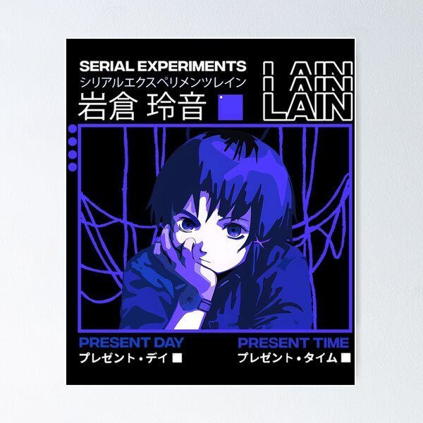 Serial Experiments Lain