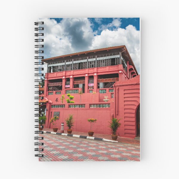 Item preview, Melaka Islamic Museum designed and sold by AJEvans.